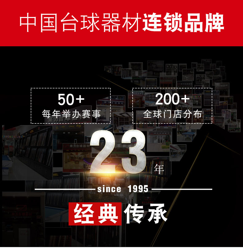 台球杆多少钱，静远二代线把九球杆
