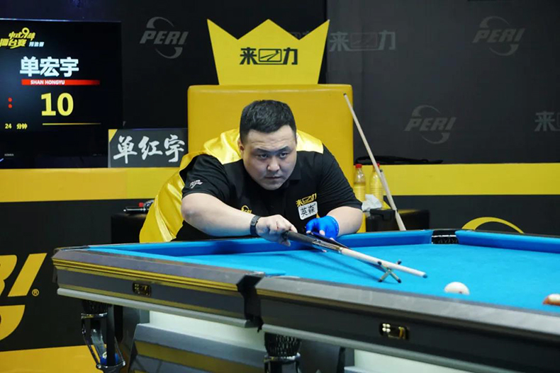 夏李傲，LCBA中式九球擂台赛，最准的胖子单宏宇