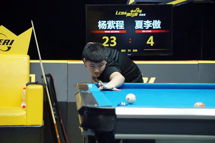 LCBA中式九球，夏李傲，杨紫程