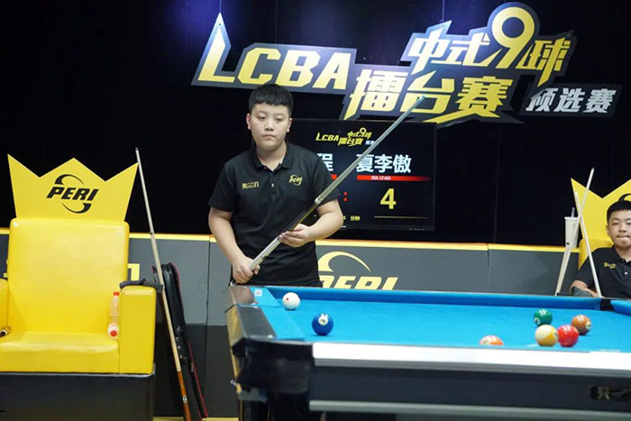 LCBA中式九球，夏李傲，杨紫程